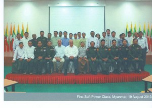 Soft Power seminar conducted by SPS to Senior Military and Civilian Officials 